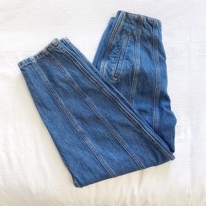 New ZARA Dark Blue Tapered Leg Seamed Slouchy Jeans